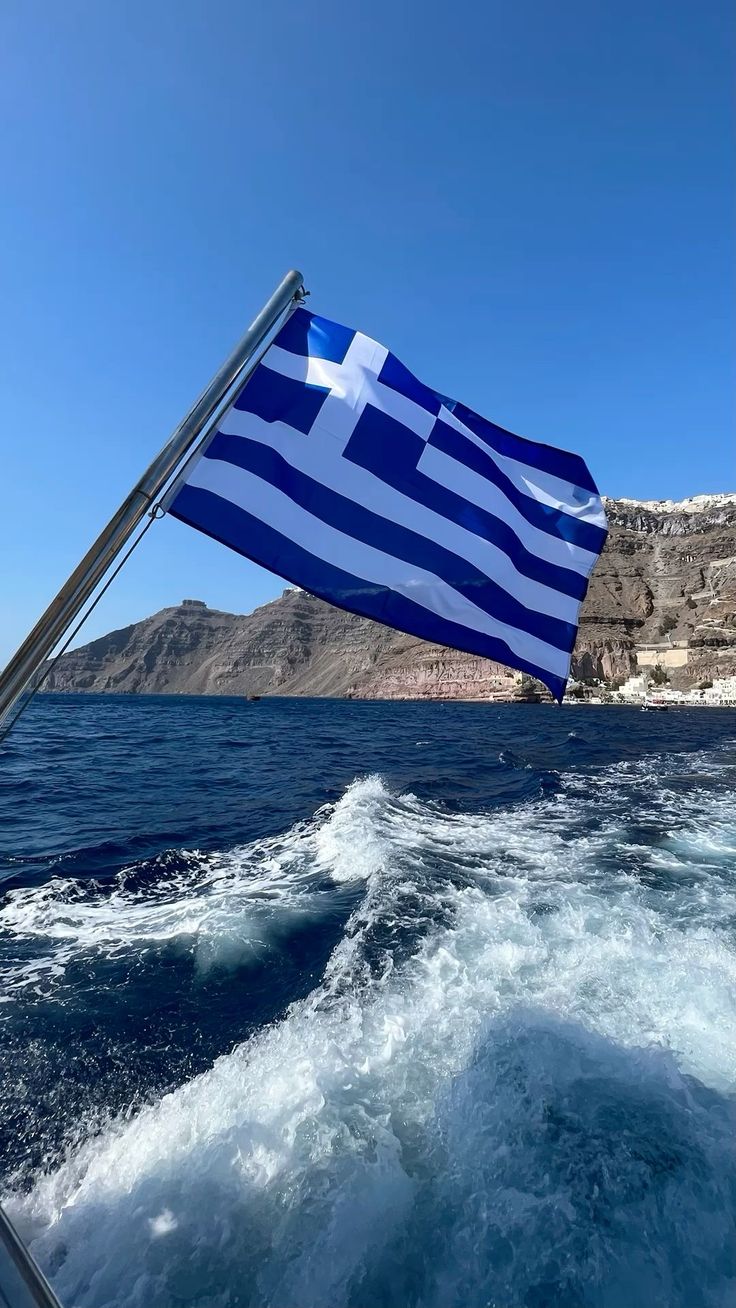 СОПСТВЕН ЗАКУП- ПАРАЛИЈА