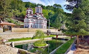 ТУМАНЕ и БЕЛГРАД