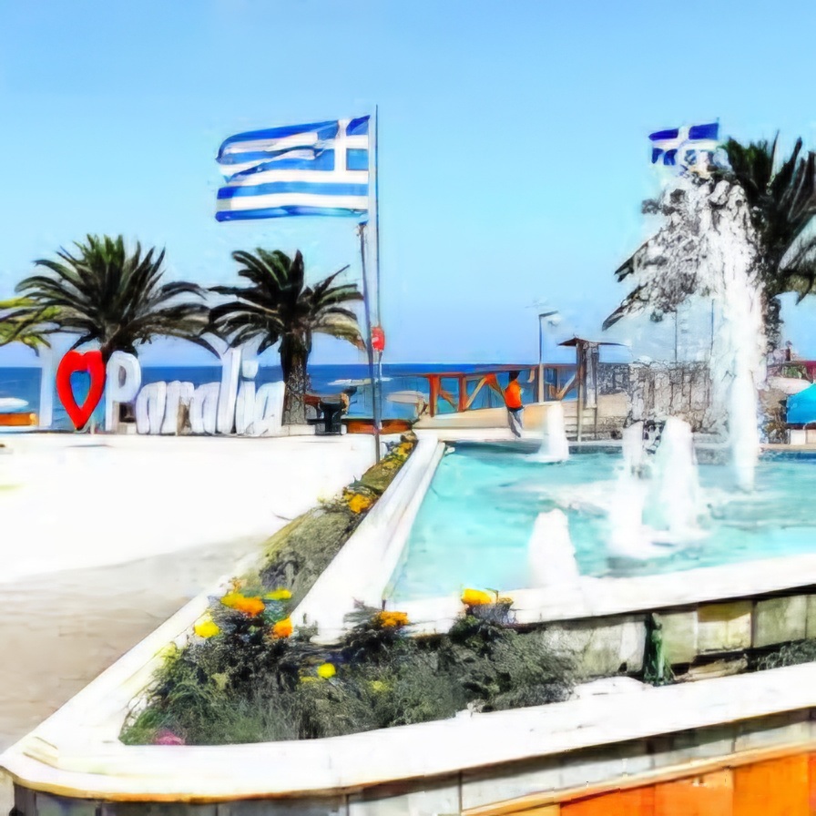 СОПСТВЕН ЗАКУП-ПАРАЛИЈА