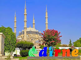 ЕДРЕНЕ ЗА 8ми МАРТ