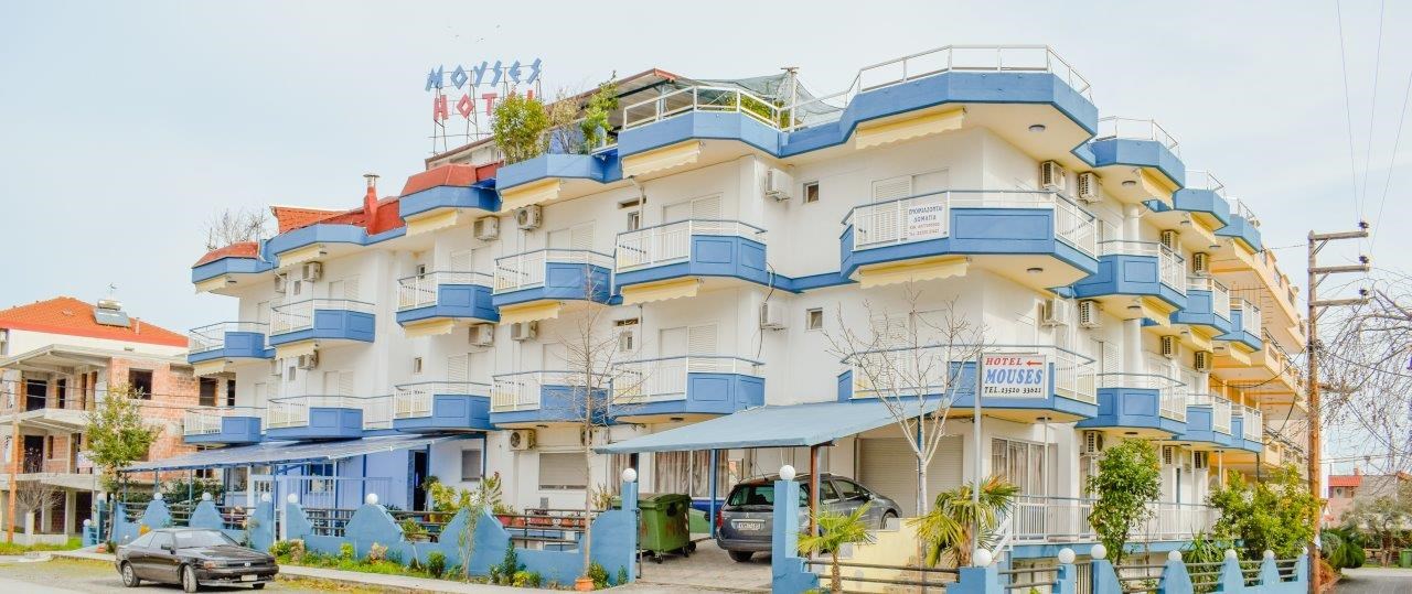 Хотел Мојсез Лептокарија